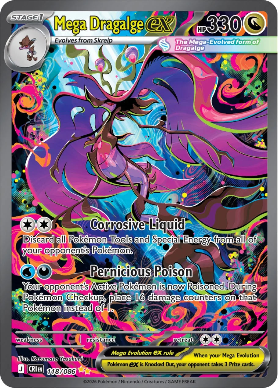 Mega Evolution - Chaos Rising ETB (EN)