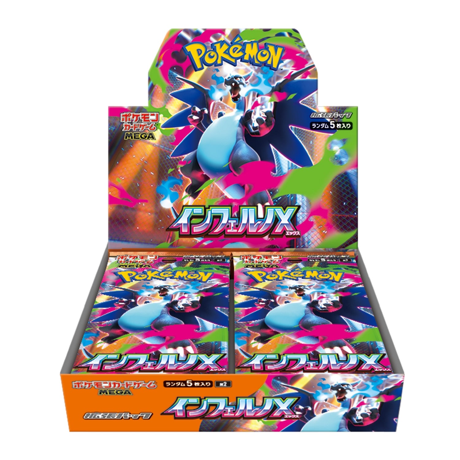 MEGA Evolution: Inferno X Booster Box (JP)