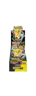 MEGA Dream EX - High Class Pack Booster box (JP)