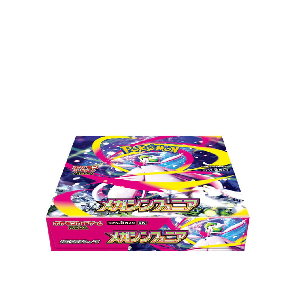 Mega Symphonia Booster Box (JP)