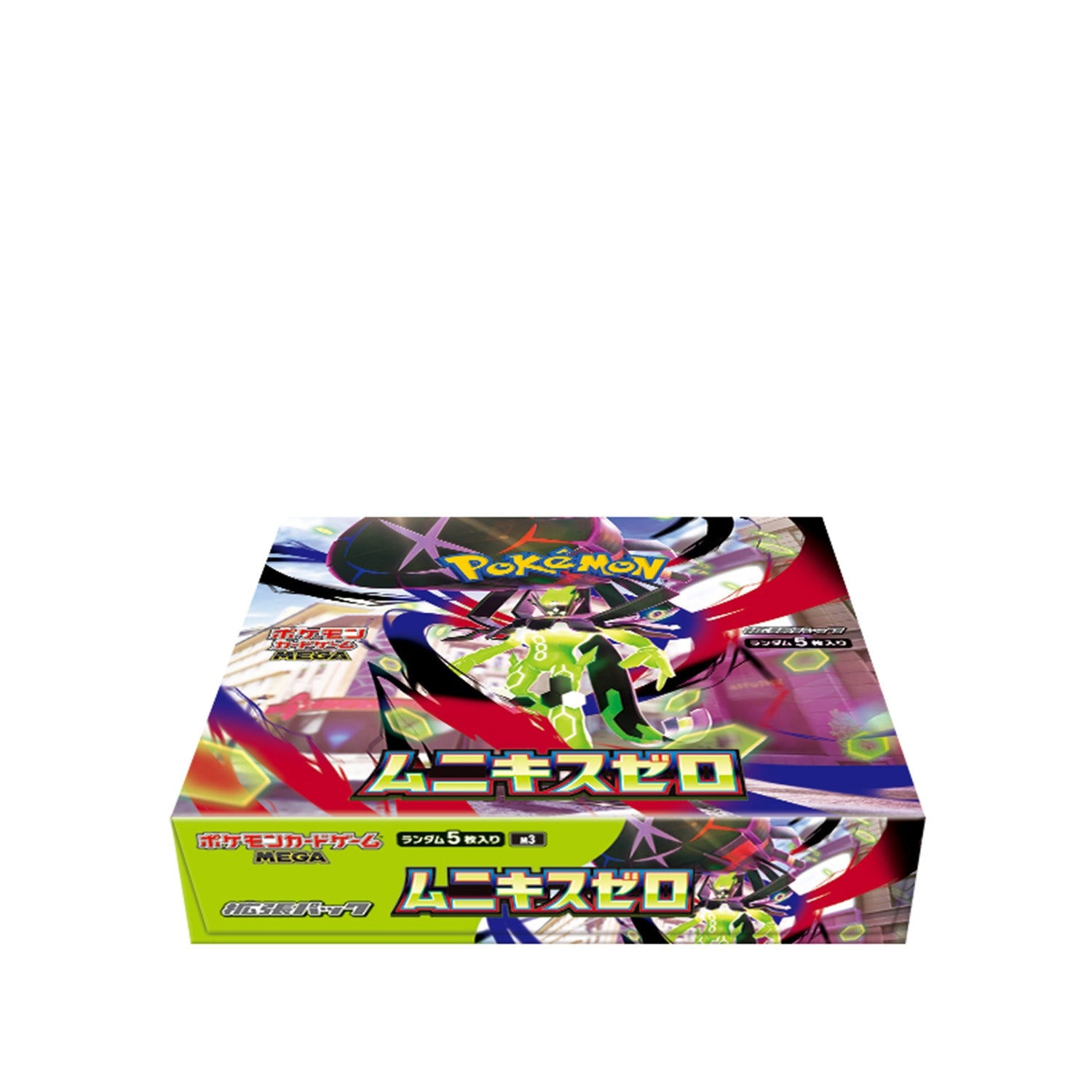 Nihil Zero Booster Box (JP)