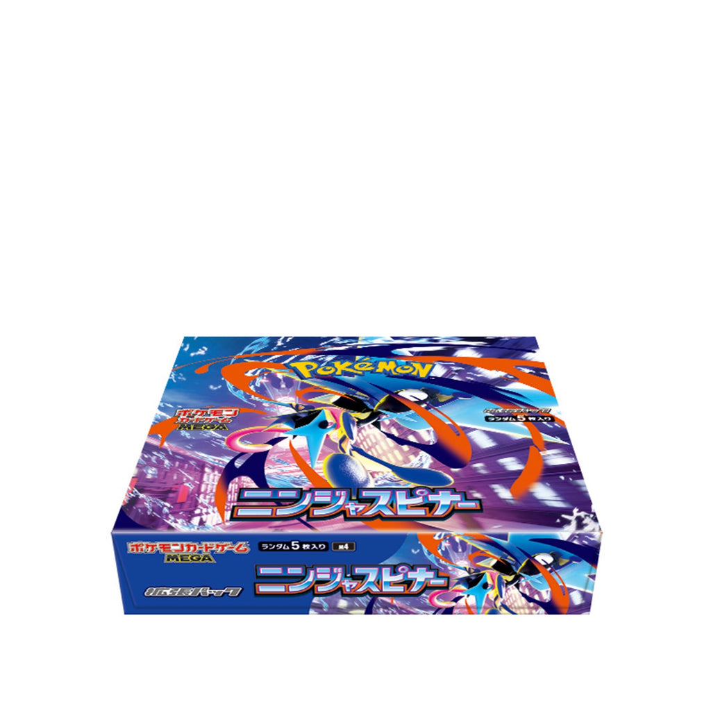 MEGA Ninja Spinner Booster Box (JP)
