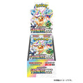 SV Terastal Festival ex - High Class Pack Booster box (JP)